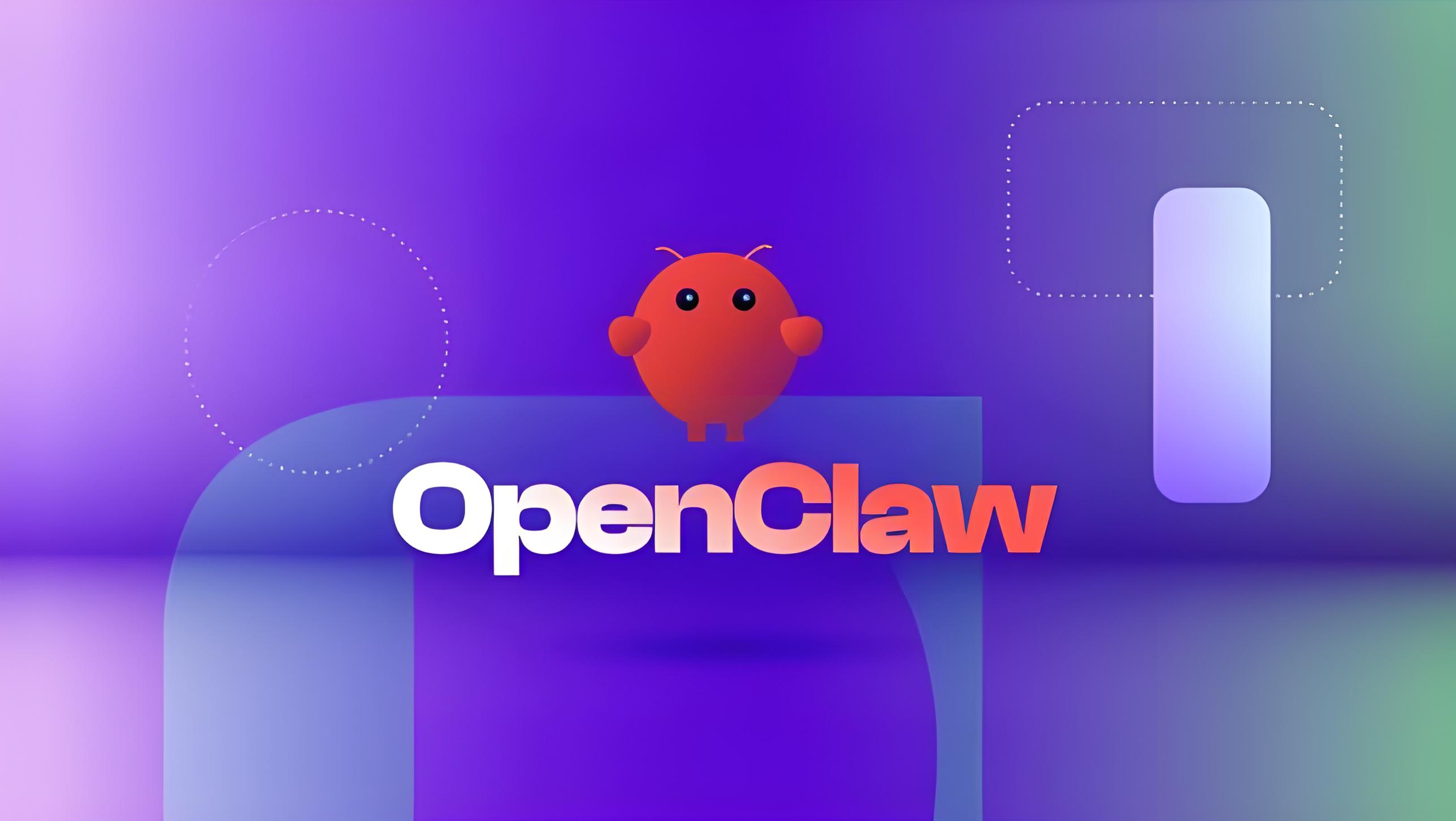 OpenClaw 应用浅析